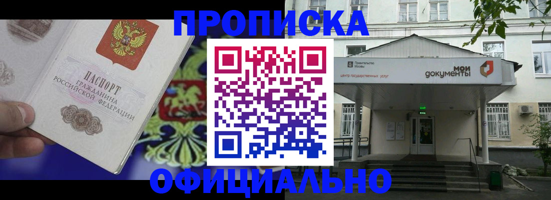 форма 3 в Лесосибирске